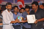 Ramayya Vastavayya Audio Launch 04 - 136 of 150