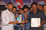 Ramayya Vastavayya Audio Launch 04 - 139 of 150