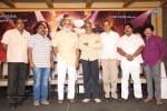 Ramleela Movie Teaser Launch - 3 of 48