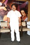 Ramleela Movie Teaser Launch - 4 of 48