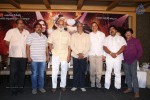 Ramleela Movie Teaser Launch - 7 of 48