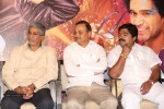 Ramleela Movie Teaser Launch - 10 of 48