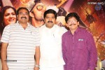 Ramleela Movie Teaser Launch - 17 of 48