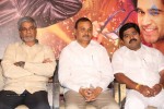 Ramleela Movie Teaser Launch - 18 of 48