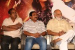 Ramleela Movie Teaser Launch - 20 of 48