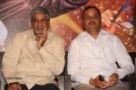 Ramleela Movie Teaser Launch - 22 of 48