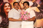 Ramleela Movie Teaser Launch - 23 of 48