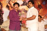 Ramleela Movie Teaser Launch - 24 of 48