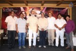 Ramleela Movie Teaser Launch - 26 of 48