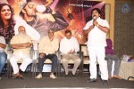 Ramleela Movie Teaser Launch - 28 of 48