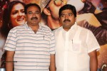 Ramleela Movie Teaser Launch - 30 of 48