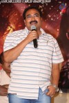 Ramleela Movie Teaser Launch - 37 of 48