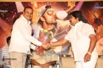 Ramleela Movie Teaser Launch - 40 of 48