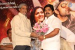 Ramleela Movie Teaser Launch - 41 of 48