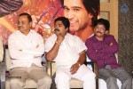 Ramleela Movie Teaser Launch - 45 of 48