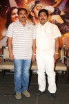 Ramleela Movie Teaser Launch - 46 of 48