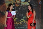 Ramleela Platinum Disc Function 02 - 50 of 90