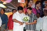 Ramleela Platinum Disc Function 03 - 18 of 50