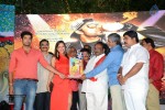 Ramleela Platinum Disc Function 03 - 49 of 50