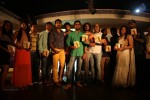 Ramudu Manchi Baludu Audio Launch - 35 of 76