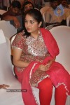 Ramya Krishna @ Tata Goldplus Jewellery Car - 5 of 28