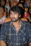 Rana at Manjeera Exceed Awards 2011 - 24 of 37