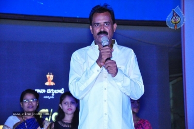 Rana Meet And Greets Kancharapalem People - 14 of 41