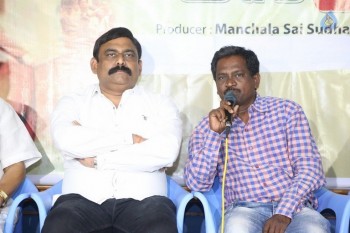 Ranarangam Movie Press Meet - 11 of 14