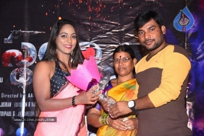 Ranasthalam  Audio Launch Photos - 2 of 21