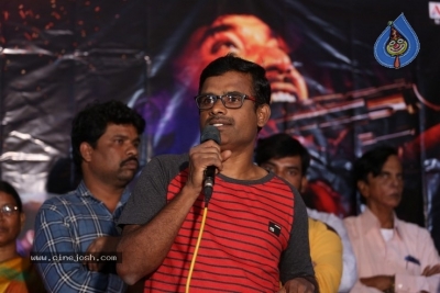 Ranasthalam  Audio Launch Photos - 17 of 21