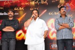 Ranga The Donga Movie Triple Platinum Disc Function - 57 of 76