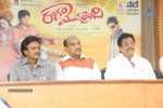 Rangam Modalaindi Audio Launch - 13 of 45