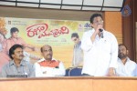 Rangam Modalaindi Audio Launch - 25 of 45