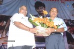 Rangam Movie 100days Function - 7 of 151