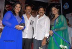 Rangam Movie 100days Function - 11 of 151