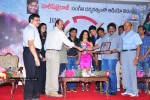 Rangam Movie Audio Launch - 7 of 61