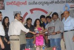 Rangam Movie Audio Launch - 14 of 61