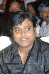 Rangam Movie Audio Launch - 16 of 61