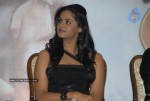 Rangam Movie Audio Launch - 17 of 61