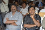 Rangam Movie Audio Launch - 39 of 61