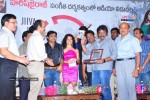 Rangam Movie Audio Launch - 49 of 61