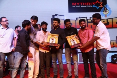 Rangasthalam 100 Days Celebrations - 53 of 114