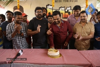 Rangasthalam Movie Press Meet Photos - 22 of 27