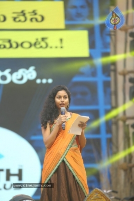 Rangasthalam Pre Release Event 02 - 23 of 40