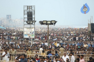 Rangasthalam Pre Release Event 02 - 31 of 40