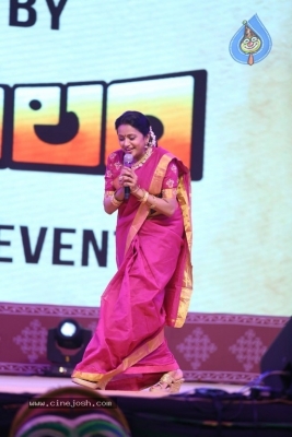 Rangasthalam Pre Release Event 02 - 33 of 40