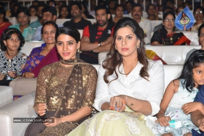 Rangasthalam Pre Release Event 04 - 31 of 63