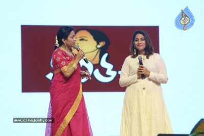 Rangasthalam Pre Release Event 05 - 35 of 42