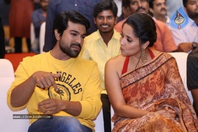 Rangasthalam Thank You Meet - 8 of 84