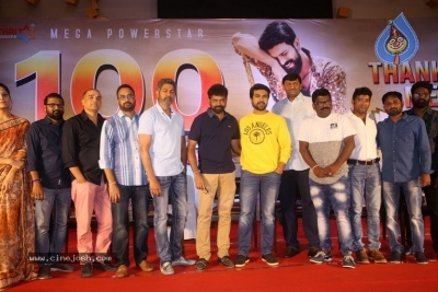 Rangasthalam Thank You Meet - 18 of 84